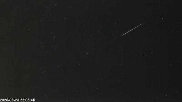 AMS173 meteor