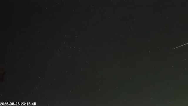 AMS173 meteor