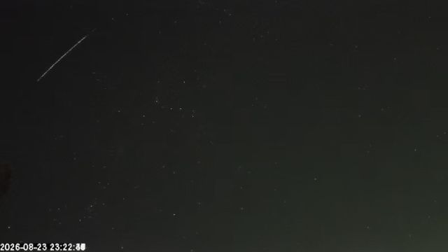AMS173 meteor