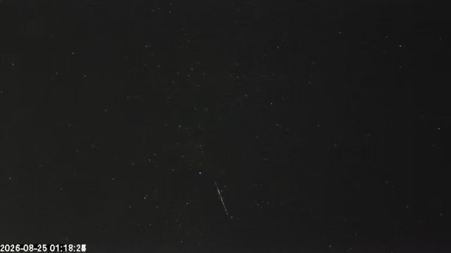 AMS173 meteor