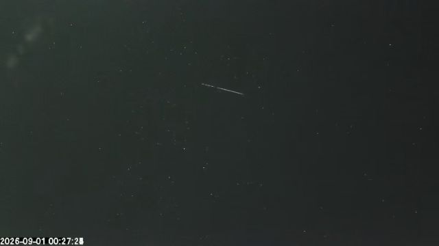 AMS173 meteor