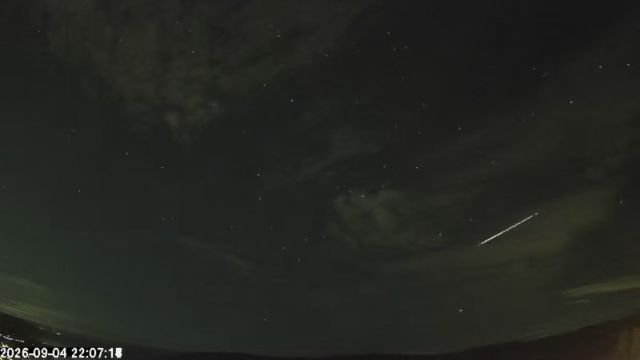 AMS173 meteor