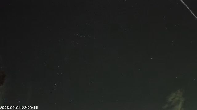 AMS173 meteor