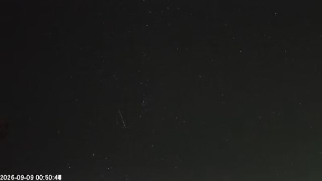 AMS173 meteor
