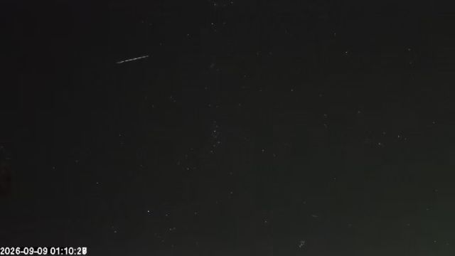 AMS173 meteor