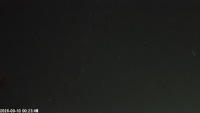 AMS173 meteor