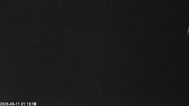 AMS173 meteor