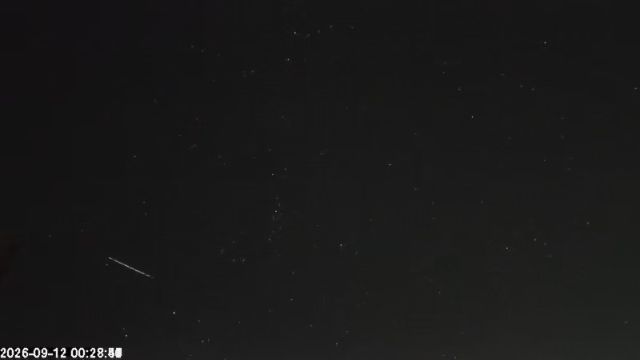 AMS173 meteor