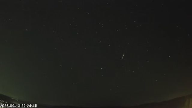 AMS173 meteor