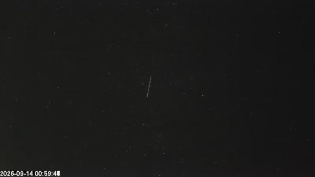 AMS173 meteor