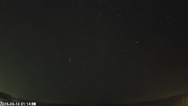 AMS173 meteor
