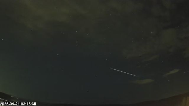 AMS173 meteor