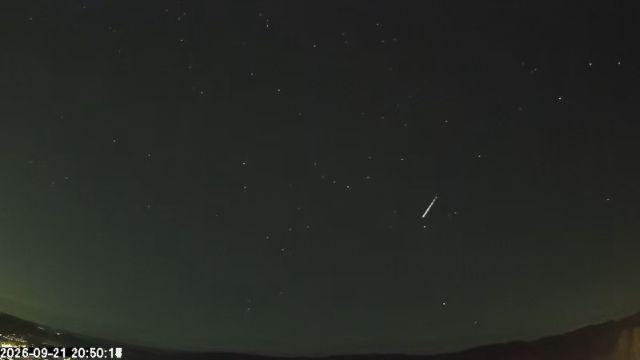 AMS173 meteor