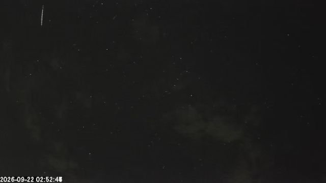 AMS173 meteor