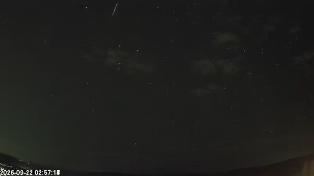 AMS173 meteor