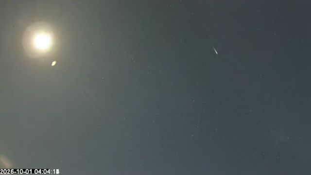AMS173 meteor