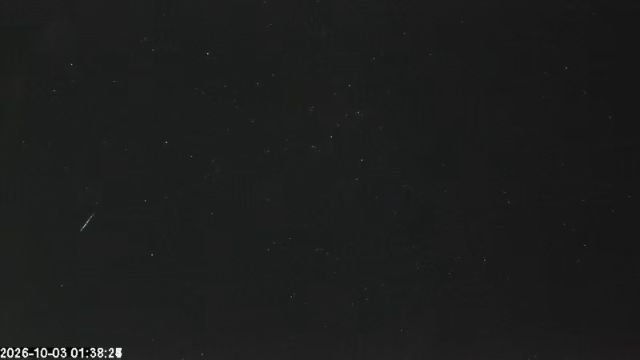 AMS173 meteor