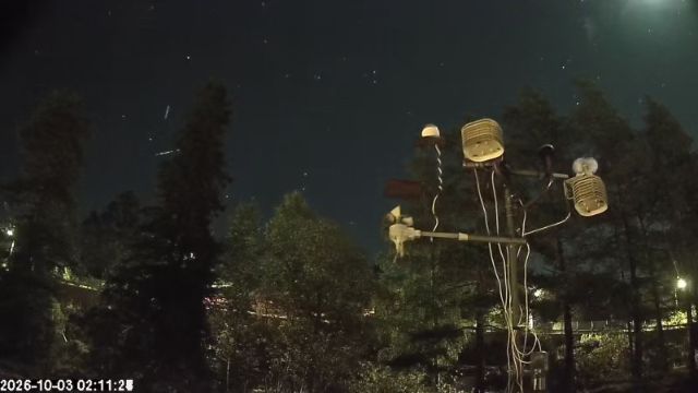 AMS173 meteor