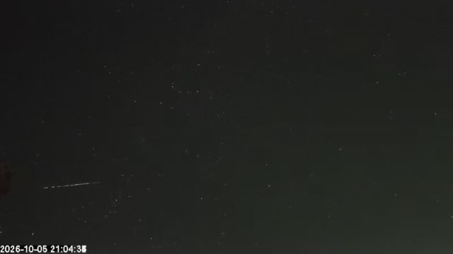 AMS173 meteor