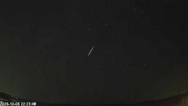 AMS173 meteor