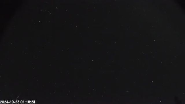 AMS174 meteor