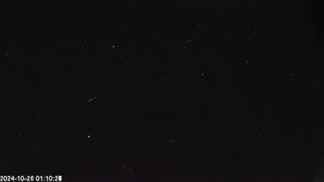 AMS174 meteor
