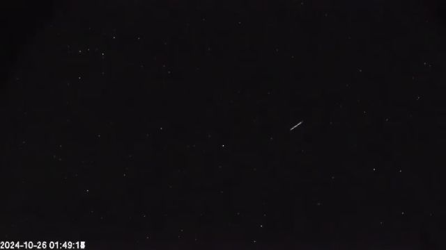AMS174 meteor