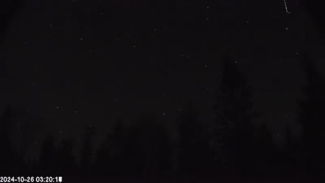AMS174 meteor