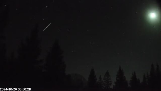 AMS174 meteor