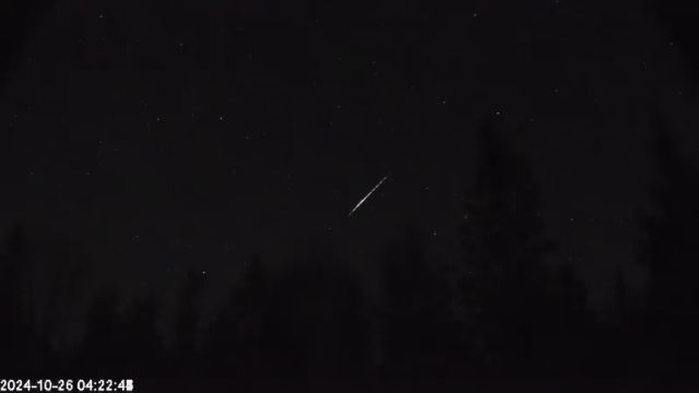AMS174 meteor