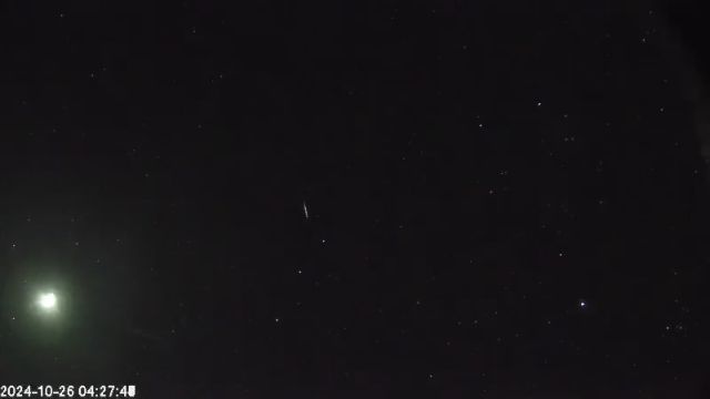 AMS174 meteor