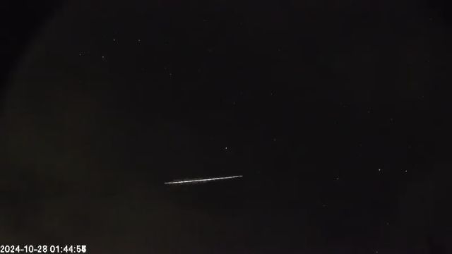 AMS174 meteor
