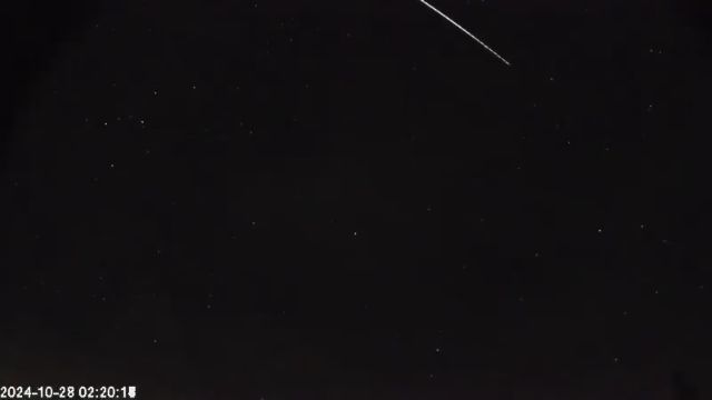 AMS174 meteor