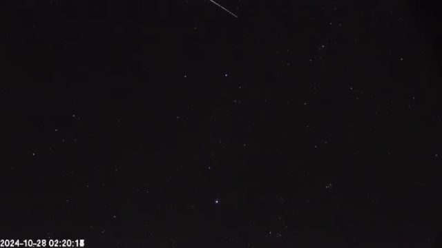 AMS174 meteor