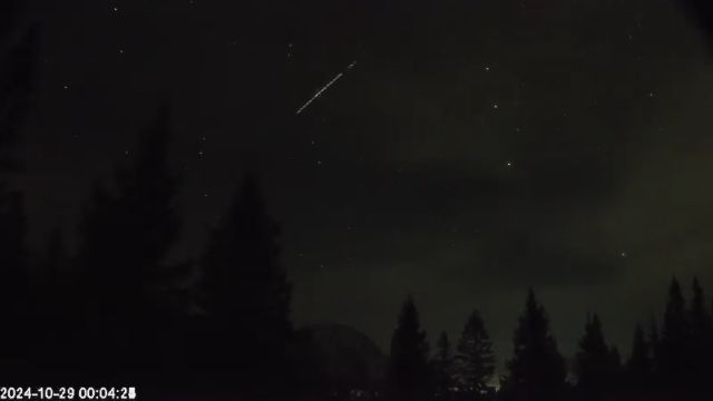 AMS174 meteor
