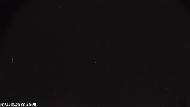 AMS174 meteor