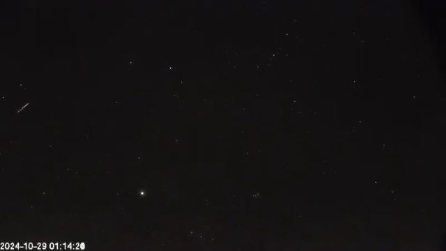 AMS174 meteor