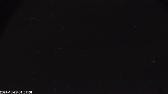 AMS174 meteor