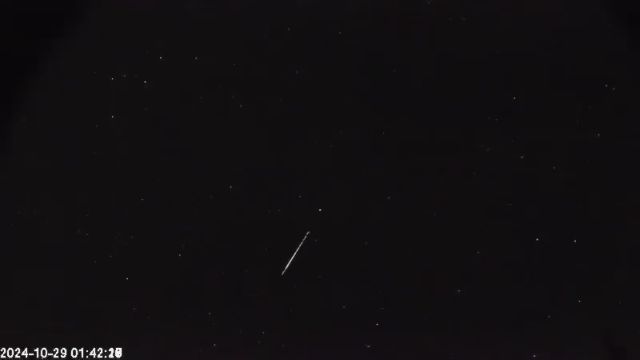 AMS174 meteor