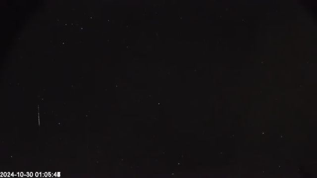 AMS174 meteor