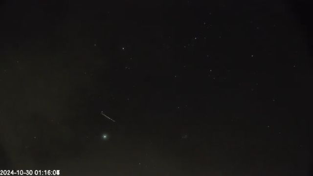 AMS174 meteor