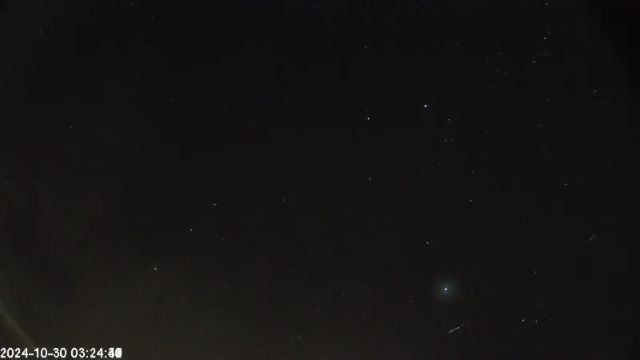 AMS174 meteor
