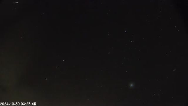AMS174 meteor