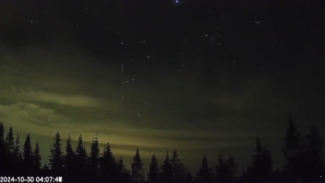 AMS174 meteor
