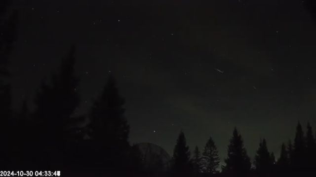 AMS174 meteor