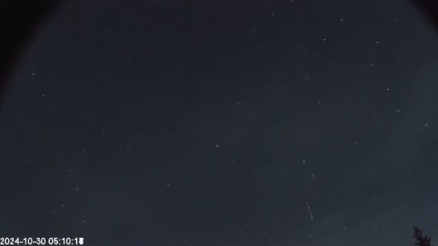 AMS174 meteor
