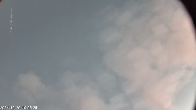 AMS174 meteor