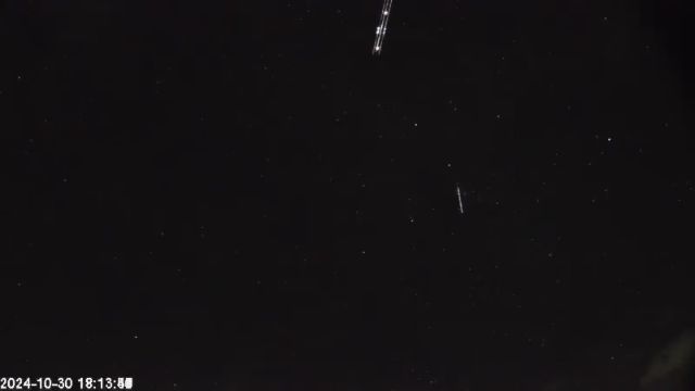AMS174 meteor