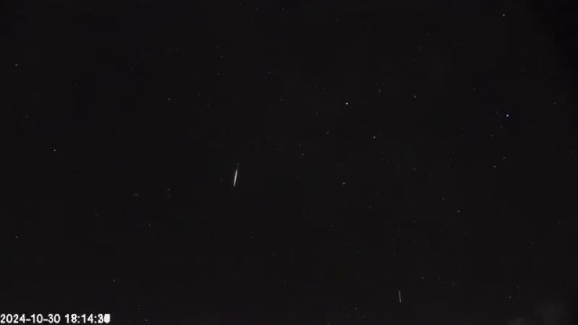 AMS174 meteor