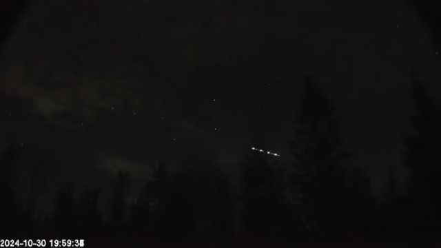 AMS174 meteor
